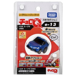 10台 チョロQ スープラ トヨタ おまとめ タカラトミー 超リアル SUPRA チョロQ】BANDAI スープラ (2005 スーパーGT) | MP935TのチョロQ