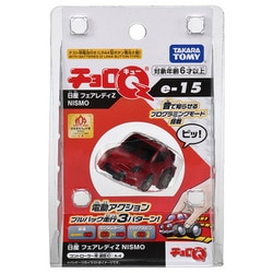 チョロQセット　 CUBE TEANA MARCH FAIRLADY Z チョロQセット CUBE TEANA MARCH FAIRLADY Z チョロQセット CUBE