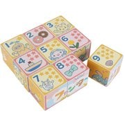 対象年齢：3歳～ おかあさんといっしょ ファンターネ！ そろえてキューブパズル