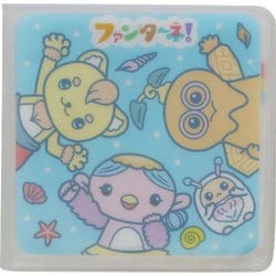 おかあさんといっしょ ファンターネ！ お風呂にえほん [対象年齢：3歳～]