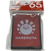 晴れる屋 スリーブ Ver.2 65枚