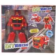 DIY変身ロボ 消防車 No.209-310
