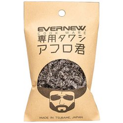 ヨドバシ.com - エバニュー EV公式タワシアフロ君 EBY655 [アウトドア