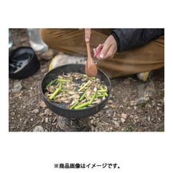 ヨドバシ.com - エバニュー ウルトラライトアルミパン 16cm U.L. Alu 