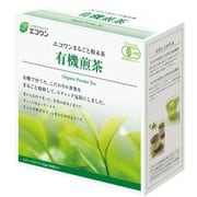 有機煎茶 （粉末）