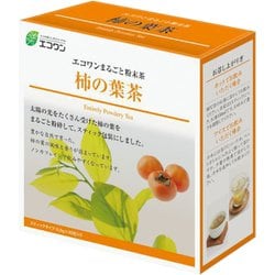 まるごと粉末茶 柿の葉茶