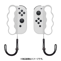 ヨドバシ.com - ハイハイ HH-384 [Nintendo Switch Joy-Con用 グリップ