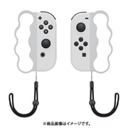 HH-384 [Nintendo Switch Joy-Con用 グリップアタッチメントPRO ホワイト]