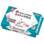 白十字 コットンクロス 80枚入