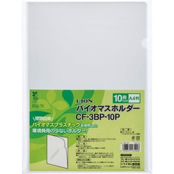 バイオマスホルダー CF-3BP-10P
