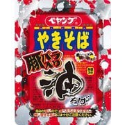 【限定】 ペヤング 豚バラ入り旨い辛さの油そば [カップ麺]