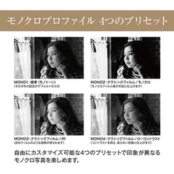 ヨドバシ.com - オリンパス OLYMPUS OLYMPUS PEN E-P7 EZダブル ヨドバシ.com - オリンパス OLYMPUS OLYMPUS PEN E-P7 EZダブル