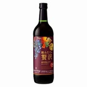 摘みたての贅沢 濃厚黒ぶどう赤 12.5度 720ml [赤ワイン]