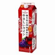 酸化防止剤無添加のやさしいワイン 赤 紙パック 9度 1.8L [赤ワイン]