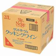 クッキングワイン バッグ・イン・ボックス 赤 11度 20L [赤ワイン]