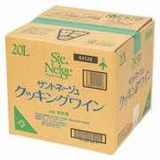 クッキングワイン バッグ・イン・ボックス 白 11度 20L [白ワイン]