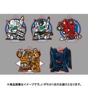 機動警察パトレイバー でふぉるめレイバーアクリルコレクション 1個 [コレクショントイ]