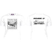 機動警察パトレイバー レイバーキャリアTシャツ Mサイズ ホワイト [キャラクターグッズ]