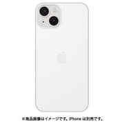 FA1461W [CASEFINITE FROST AIR フロストエア iPhone 14 ケース アイスホワイト]