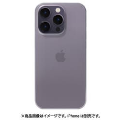 FA14P61W [CASEFINITE FROST AIR フロストエア iPhone 14 Pro ケース アイスホワイト]