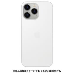 FA14P67W [CASEFINITE FROST AIR フロストエア iPhone 14 Pro Max ケース アイスホワイト]