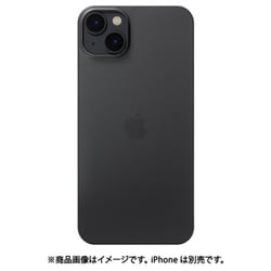 FA1467B [CASEFINITE FROST AIR フロストエア iPhone 14 Plus ケース スモークブラック]