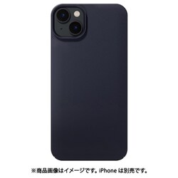 ヨドバシ.com - ケースフィニット CASEFINITE IAM1467OB [iPhone 14 Plus INFINITE AIR ケース  オーシャンブルー] 通販【全品無料配達】