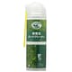 環境配慮型洗浄剤 植物性パーツクリーナー 500ml 1020