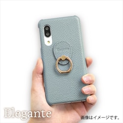 ヨドバシ.com - エレガンテ Elegante HP-PIX6ABG [Google Pixel6a用 ケース 本革 Posh ポッシュ ハードケース  エレガンテ Elegante/ブルーグレー] 通販【全品無料配達】