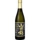 山田錦 特別純米 14～15度 720ml [日本酒]