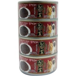 極旨カツオマグロ水煮 155g×4P