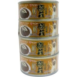 極旨カツオマグロ水煮 ささみ入り 155g×4P