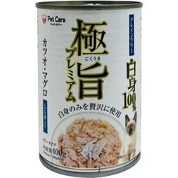 極旨プレミアム 400g ゼリータイプ しらす