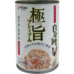 極旨プレミアム 400g ゼリータイプ かにかま