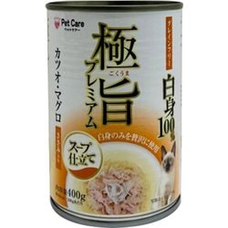 極旨プレミアム 400g スープタイプ ささみ