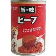 旨味 ビーフ 375g