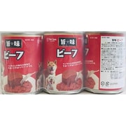 旨味 ビーフ 375g×6P