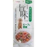 旨味パウチ グレインフリー ビーフ&野菜 70g×3P