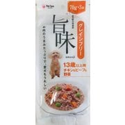 旨味パウチ グレインフリー 13歳チキン&ビーフ&野菜 70g×3P