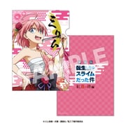 キャラクターグッズ 転生したらスライムだった件 クリアファイル ミルム