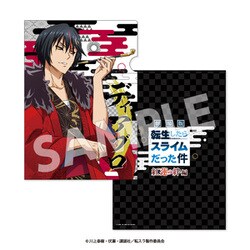 キャラクターグッズ 転生したらスライムだった件 クリアファイル ディアブロ