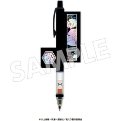 ヨドバシ.com - プルーフ PROOF キャラクターグッズ 転生したら