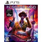 In Sound Mind - DX Edition [PS5ソフト]