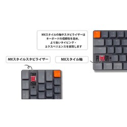 ヨドバシ.com - Keychron キークロン K7-A2-US [Keychron K7