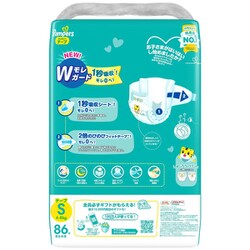 ヨドバシ.com - パンパース パンパースさらさらケア テープ
