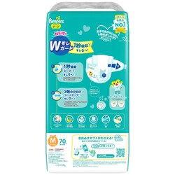 【パンパース】さらさらケア テープ　Mサイズ(70枚×5袋=350枚:値下げ) ヨドバシ.com - パンパース パンパースさらさらケア テープ