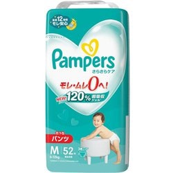 パンパース さらさらケア パンツ スーパージャンボ M たっち 52枚（6-12kg）