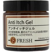 アンチイッチジェル 60g