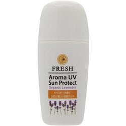 アロマ UVサンプロテクト ラベンダーの香り 30ml SPF20 PA++ [日焼け止め]