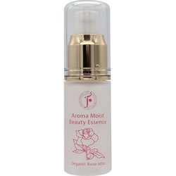 アロマモイストビューティーエッセンス ローズオットー 20ml